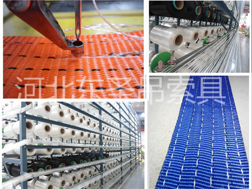 吊装带缝纫车间、吊装带生产标准