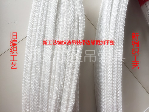 “涨”知识-吊装带材质分类标准以及原料丝物理结构差异