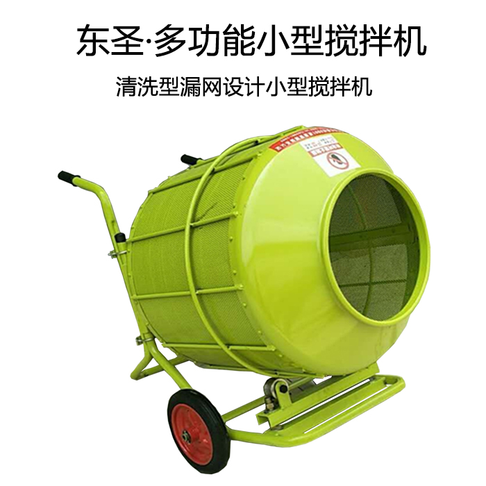 小型混凝土产品衡量标准是什么