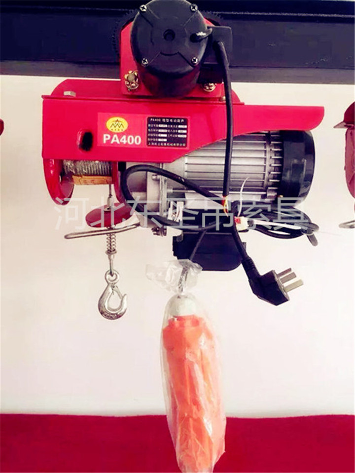 微型电动葫芦,微型电葫芦