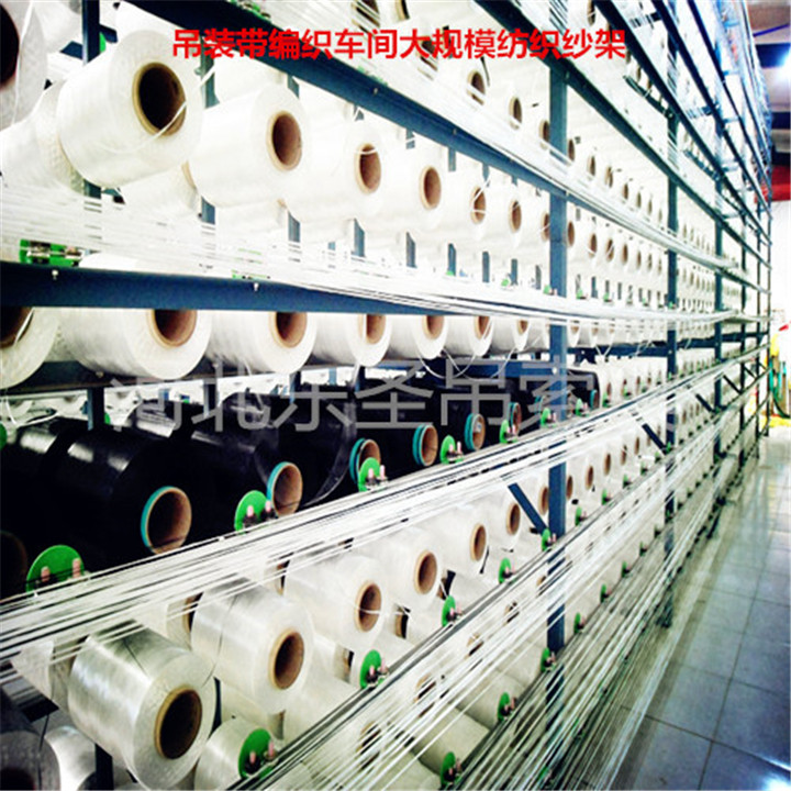 易染性涤纶纤维除了涤纶丝以外还有哪些？其特性有哪些？