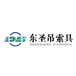 悬挂式微型电动葫芦实物拍摄 钢丝绳微型电动葫芦悬挂式电动葫芦