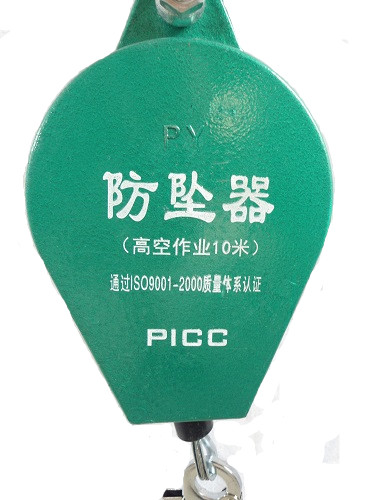 速差自动防坠器厂家产品展示