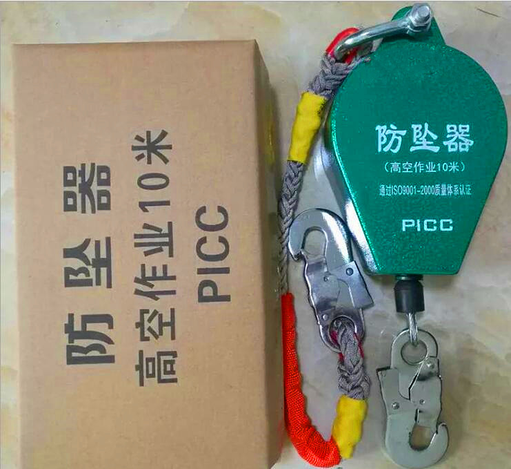 安全防坠器生产