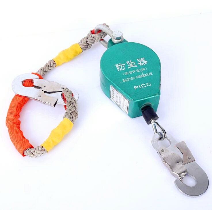 防坠器作用展示图