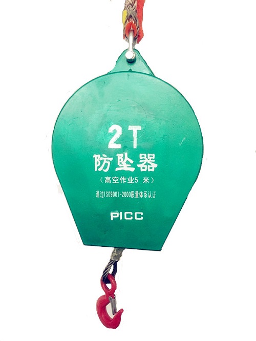 速差防坠落?；ぷ爸? /></a><br />
</span></span></div>
<div><span style=