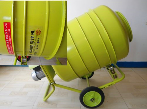 家用小型搅拌机厂家表面喷漆防锈处理