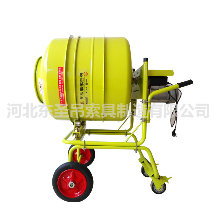 立式正反作业水泥小型搅拌机--河北东圣吊索具制造有限公司--小型搅拌机|石材夹具|液压堆高车|手动叉车 立式正反作业水泥小型搅拌机--河北东圣吊索具制造有限公司--小型搅拌机|石材夹具|液压堆高车|手动叉车