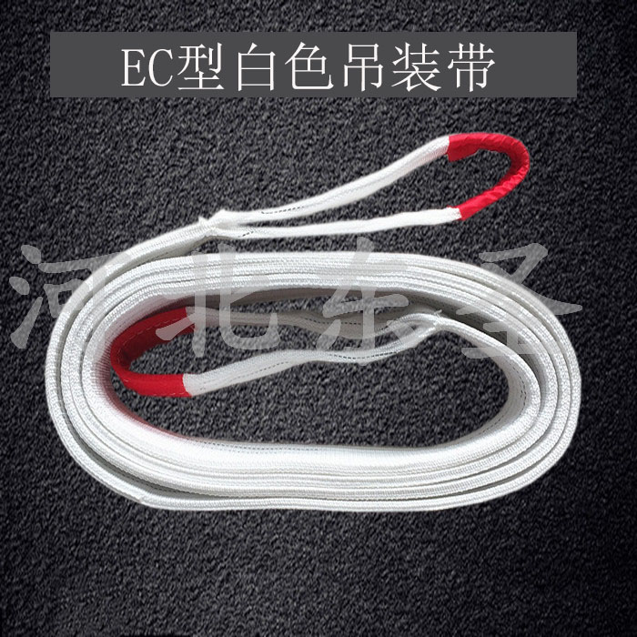 购买吊装带其包装你注意过吗？