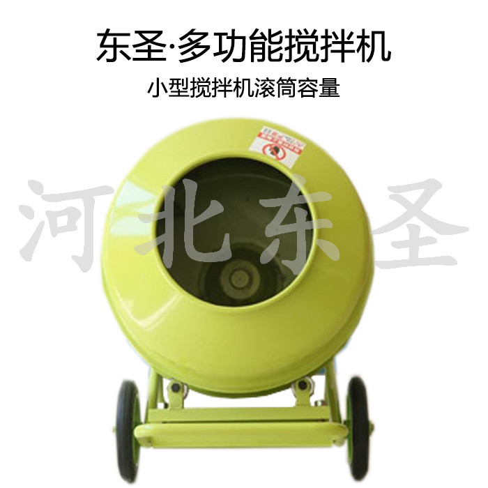 混泥土搅拌机使用寿命决定因素