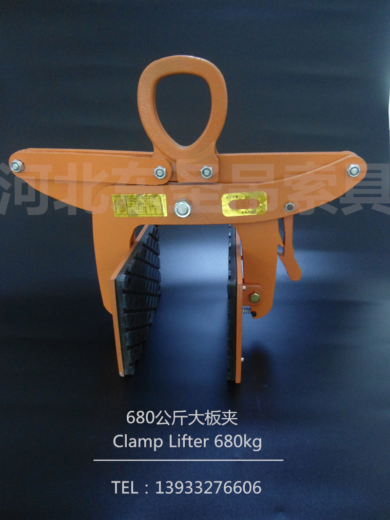 大理石吊钳使用夹皮耐热优势--河北东圣吊索具制造有限公司--大板夹具|石材专用夹|石材吊钳 大理石吊钳使用夹皮耐热优势--河北东圣吊索具制造有限公司--大板夹具|石材专用夹|石材吊钳