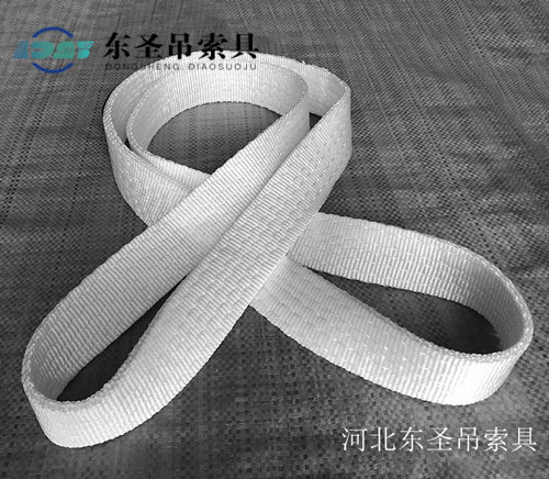 环形白色耐酸碱吊装带--河北东圣吊索具制造有限公司