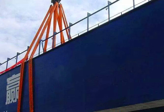 柔性吊装带吊运钢筋水泥路段--河北东圣吊索具制造有限公司--柔性吊装带|扁平吊装带|彩色吊装带