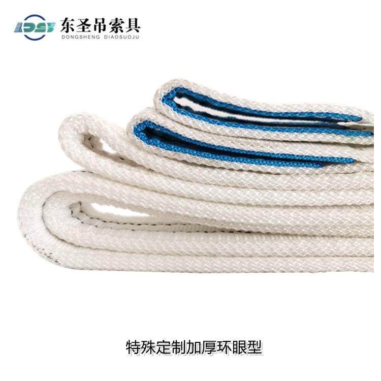 不建议使用白色吊装带