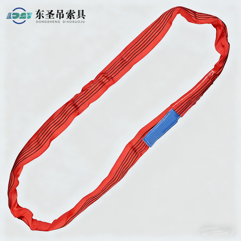 EA型柔性吊装带