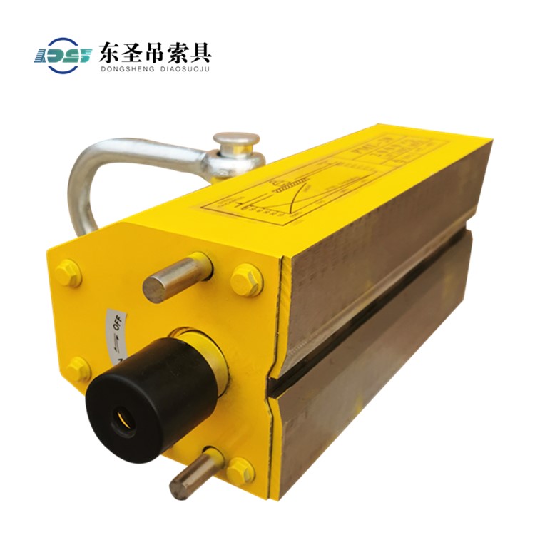 手动永磁起重吸盘