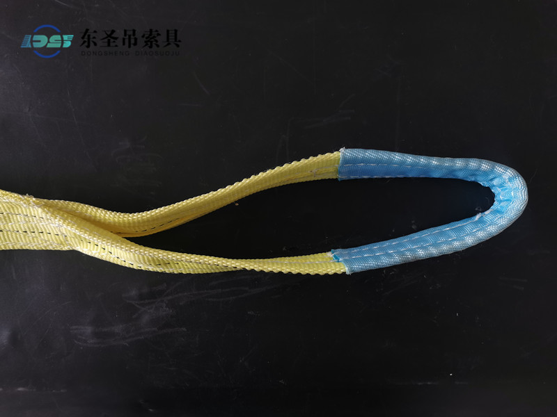 彩色扁平吊装带环眼